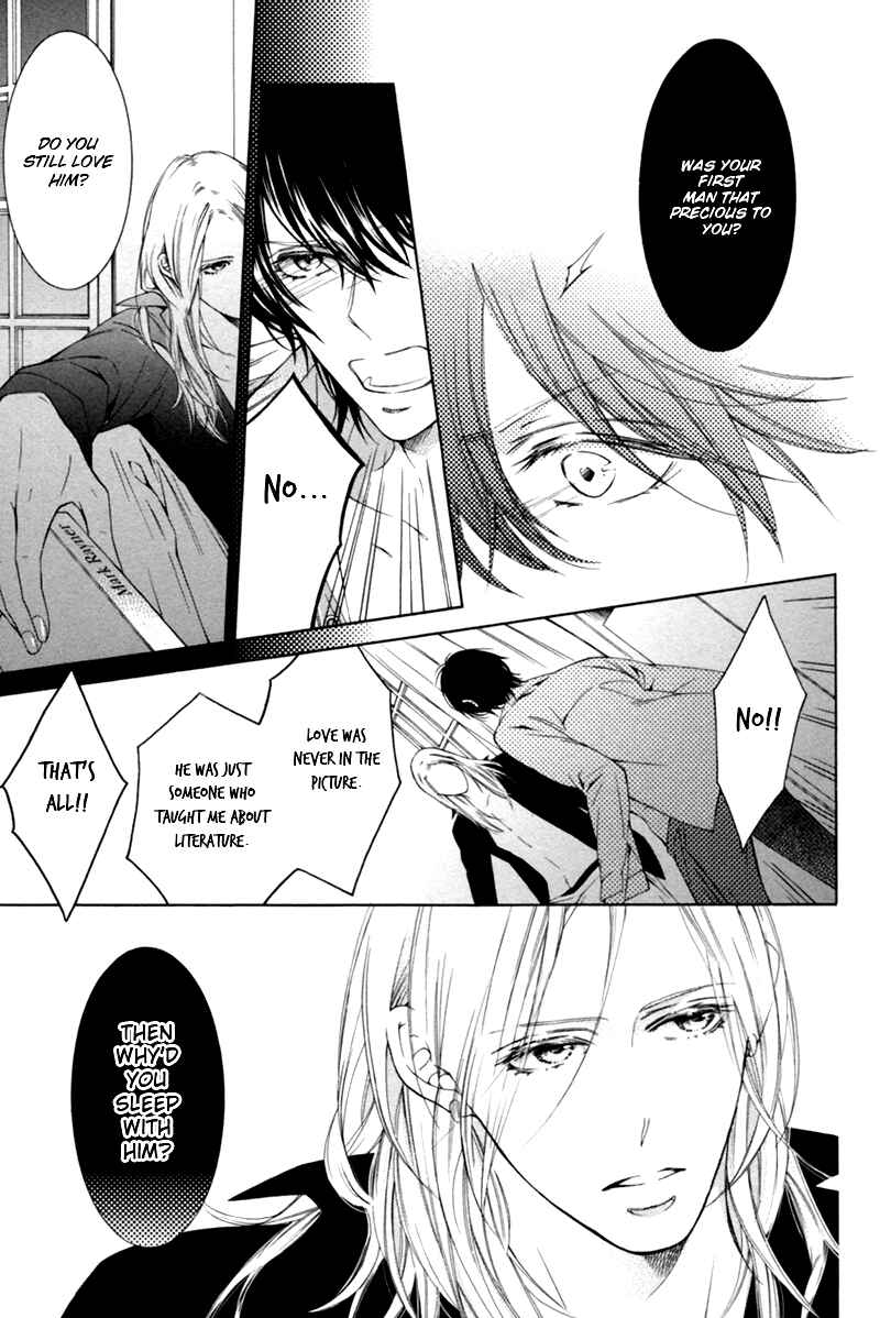 Page 3 Chapter 3 Hanazono no Kioku