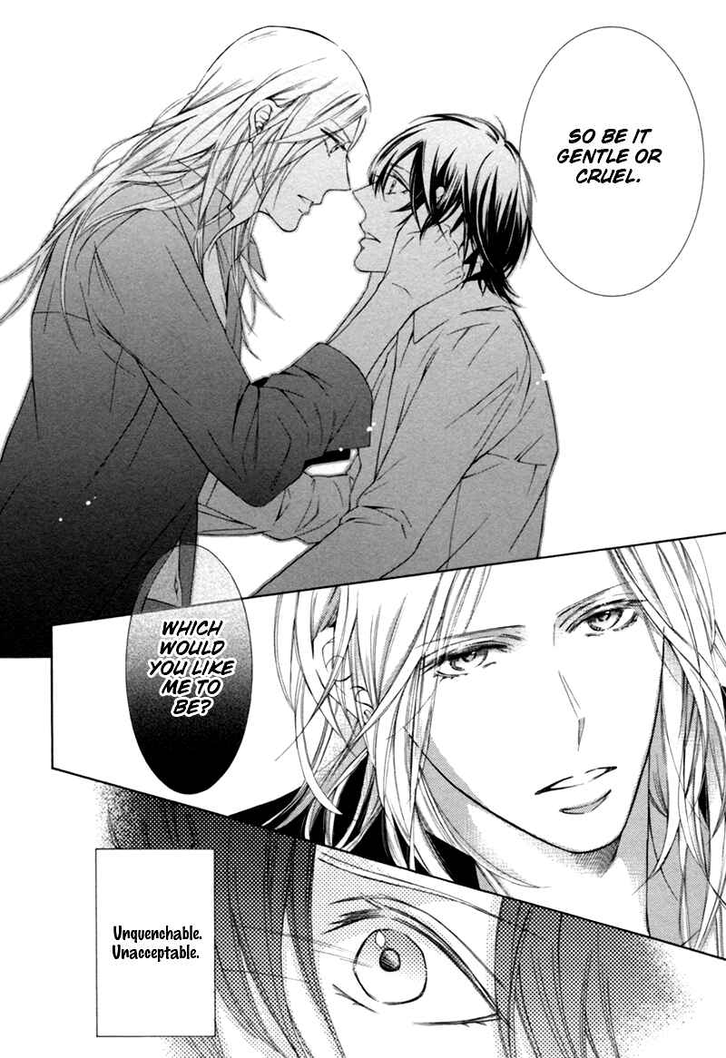 Page 8 Chapter 3 Hanazono no Kioku