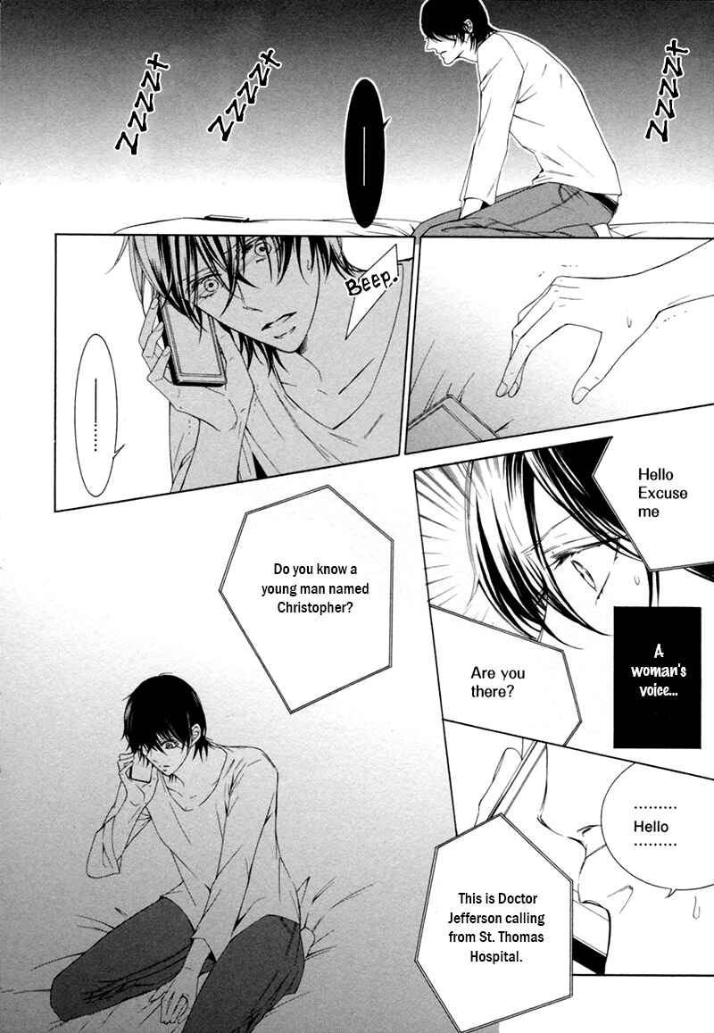 Page 11 Chapter 4 Hanazono no Kioku