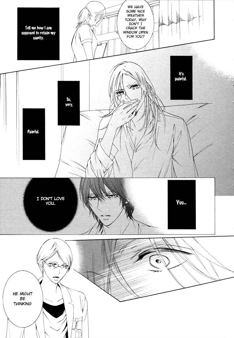 Page 18 Chapter 4 Hanazono no Kioku