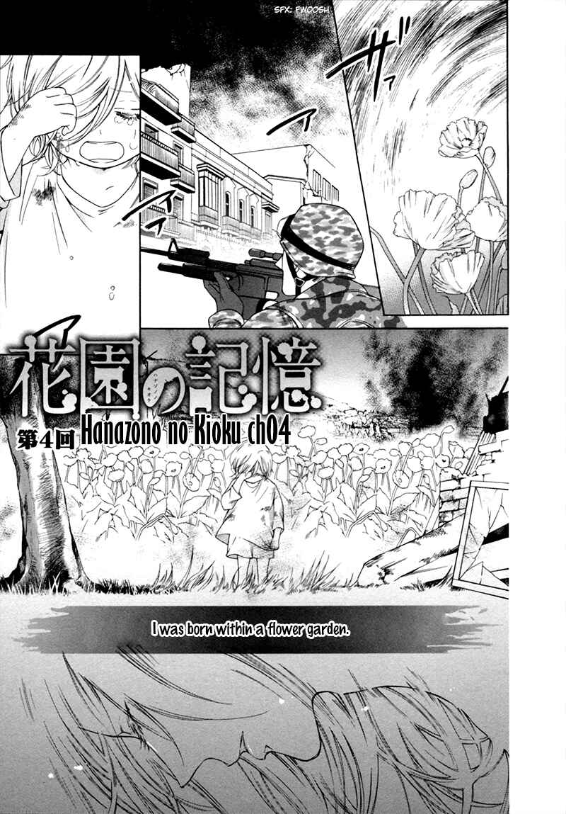Page 2 Chapter 4 Hanazono no Kioku
