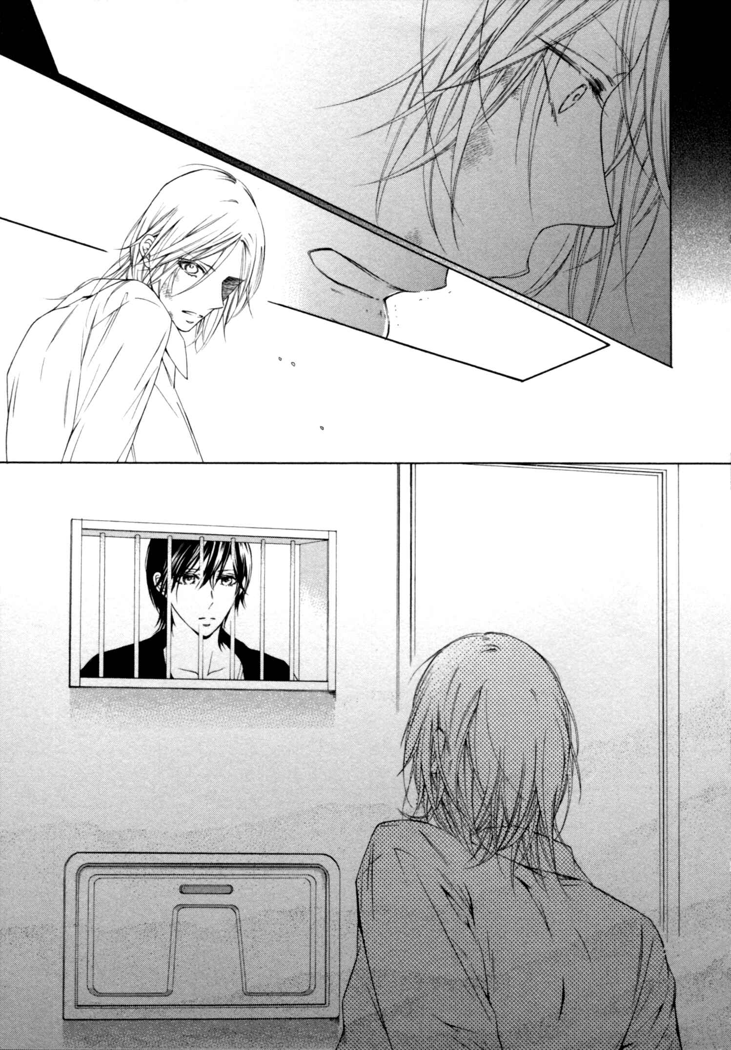 Page 22 Chapter 4 Hanazono no Kioku