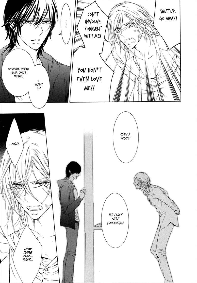 Page 24 Chapter 4 Hanazono no Kioku