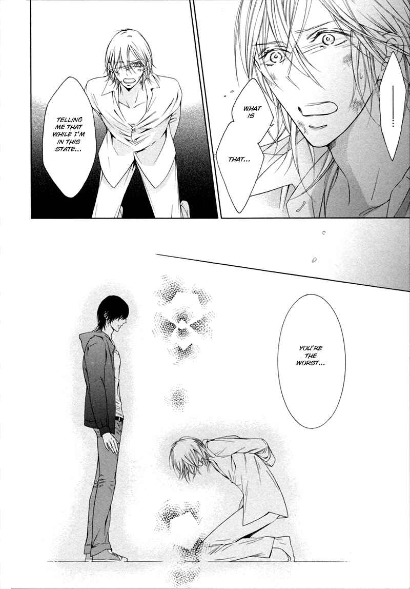 Page 29 Chapter 4 Hanazono no Kioku