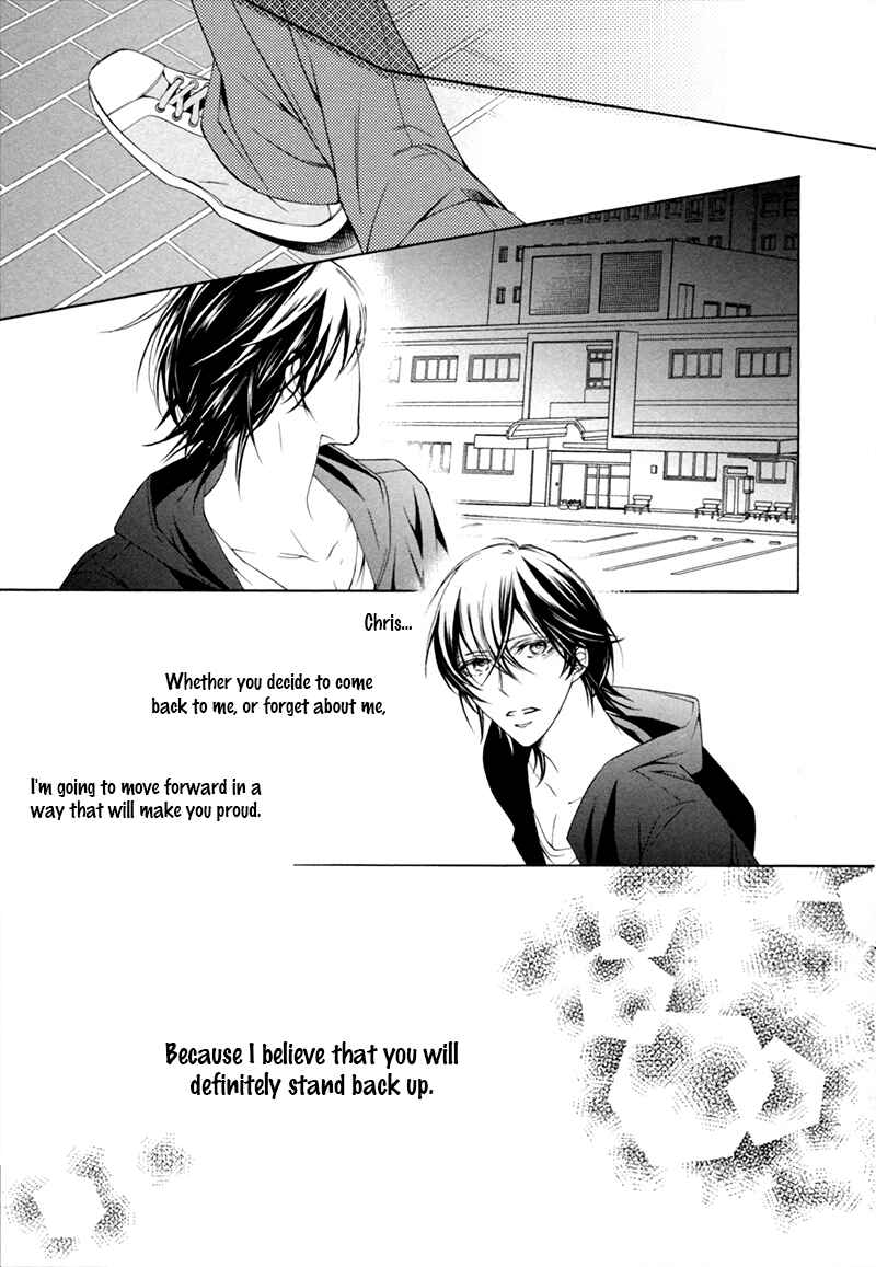 Page 30 Chapter 4 Hanazono no Kioku
