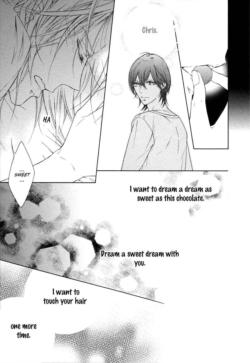Page 32 Chapter 4 Hanazono no Kioku