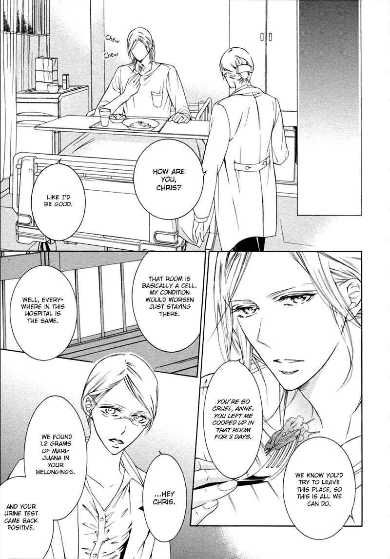 Page 4 Chapter 4 Hanazono no Kioku