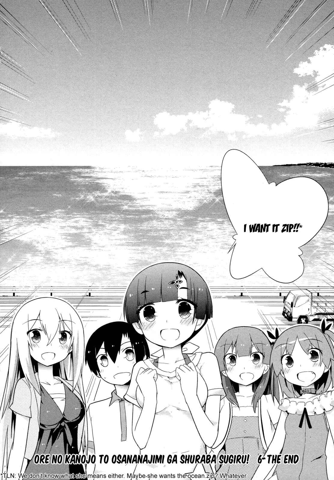 Page 10 Chapter 31 Ore no Kanojo to Osananajimi ga Shuraba Sugiru