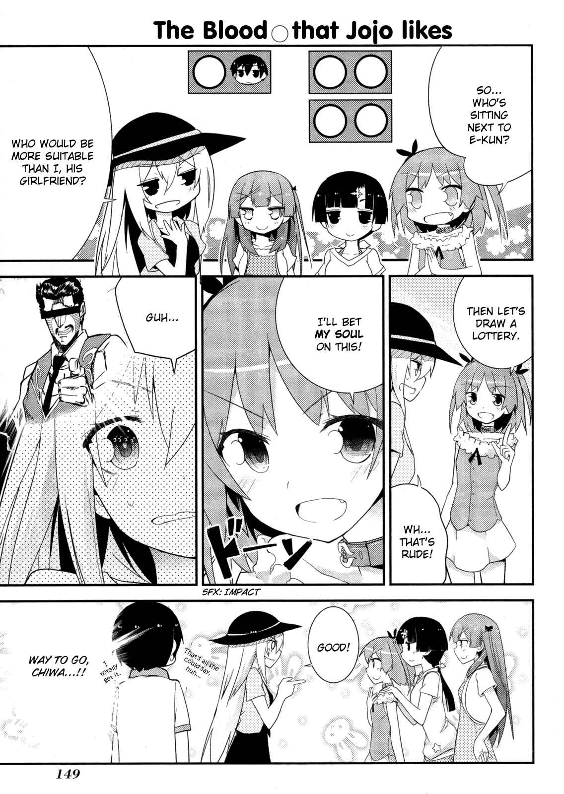 Page 3 Chapter 31 Ore no Kanojo to Osananajimi ga Shuraba Sugiru