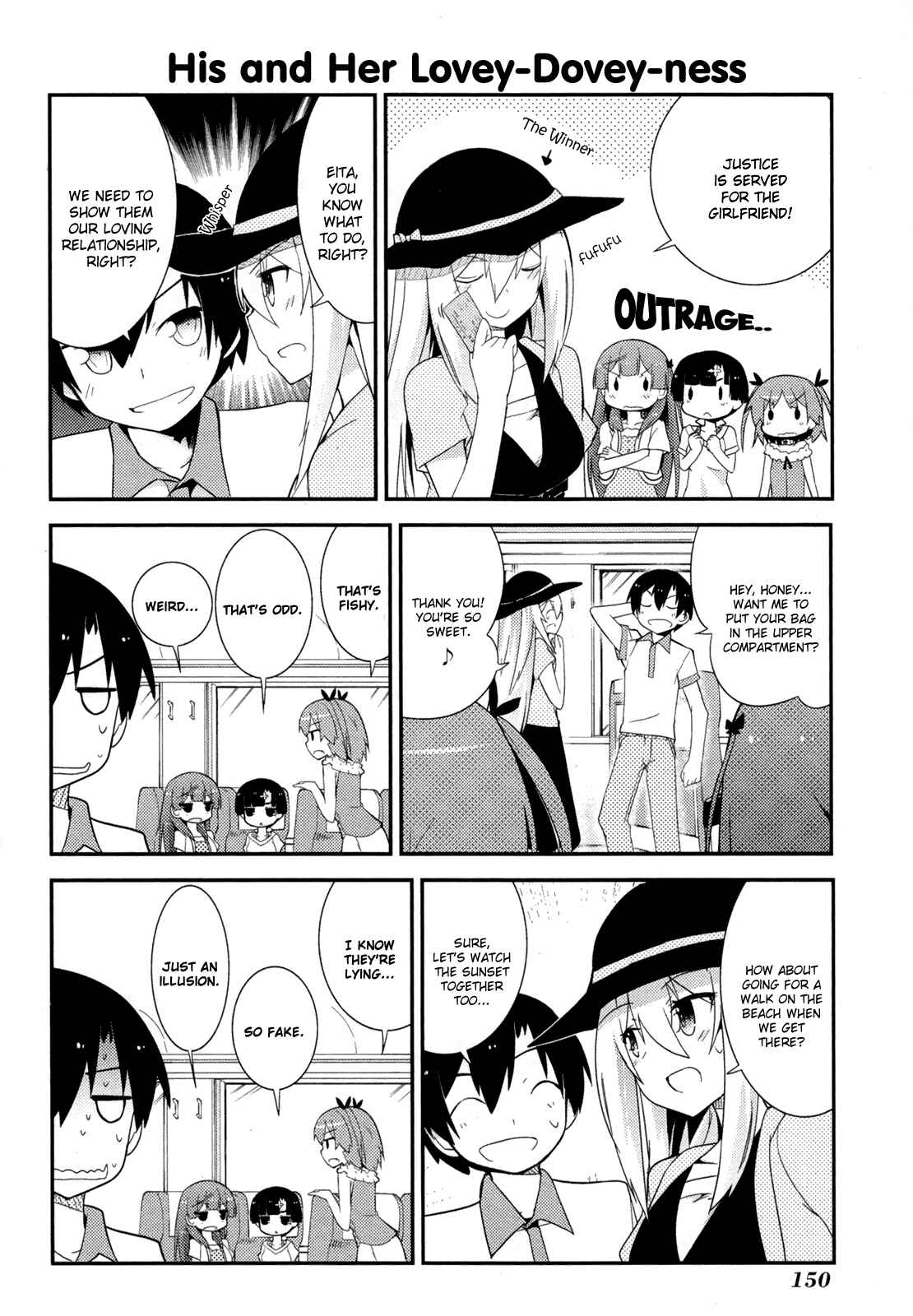 Page 4 Chapter 31 Ore no Kanojo to Osananajimi ga Shuraba Sugiru