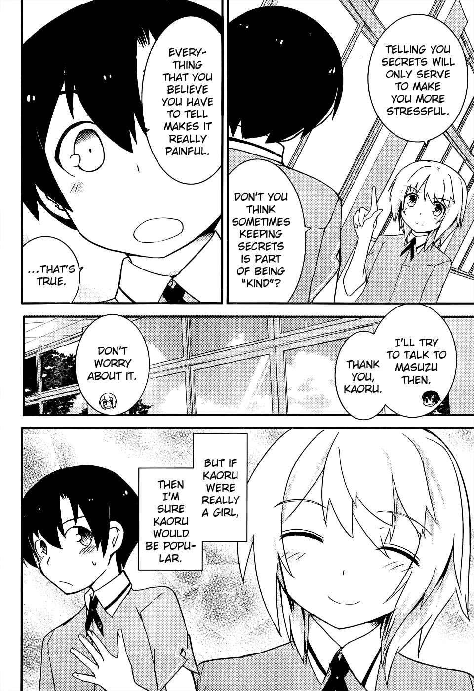 Page 10 Chapter 16 Ore no Kanojo to Osananajimi ga Shuraba Sugiru