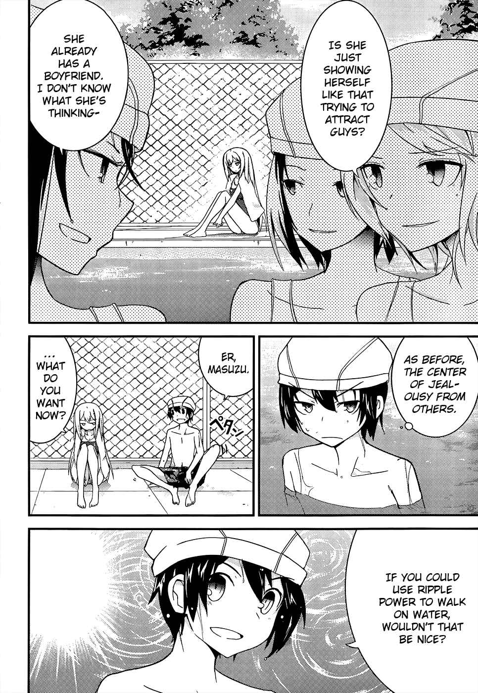 Page 14 Chapter 16 Ore no Kanojo to Osananajimi ga Shuraba Sugiru