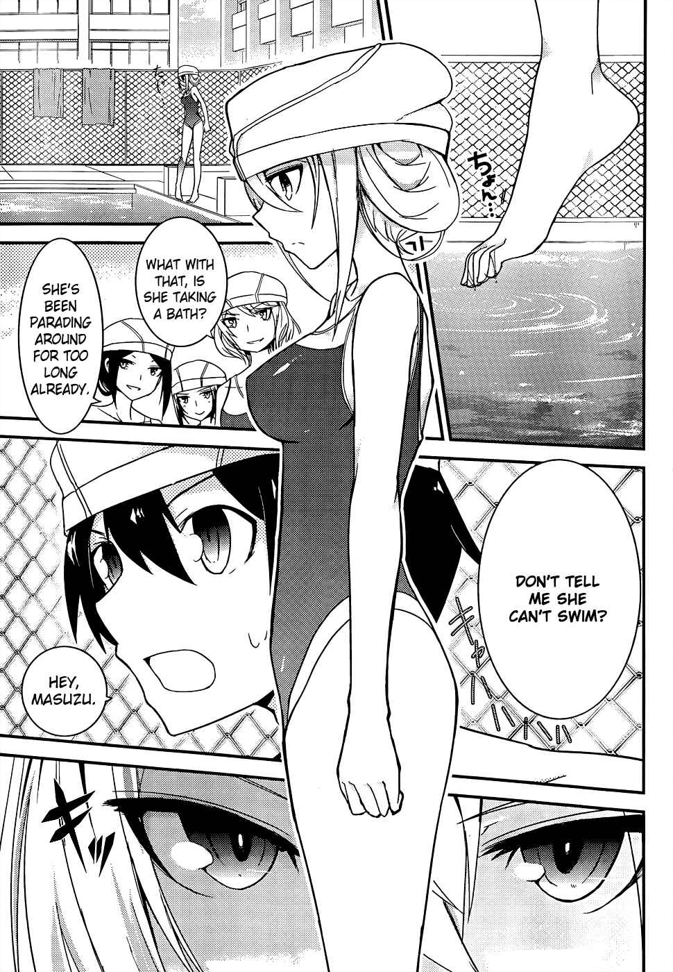 Page 17 Chapter 16 Ore no Kanojo to Osananajimi ga Shuraba Sugiru