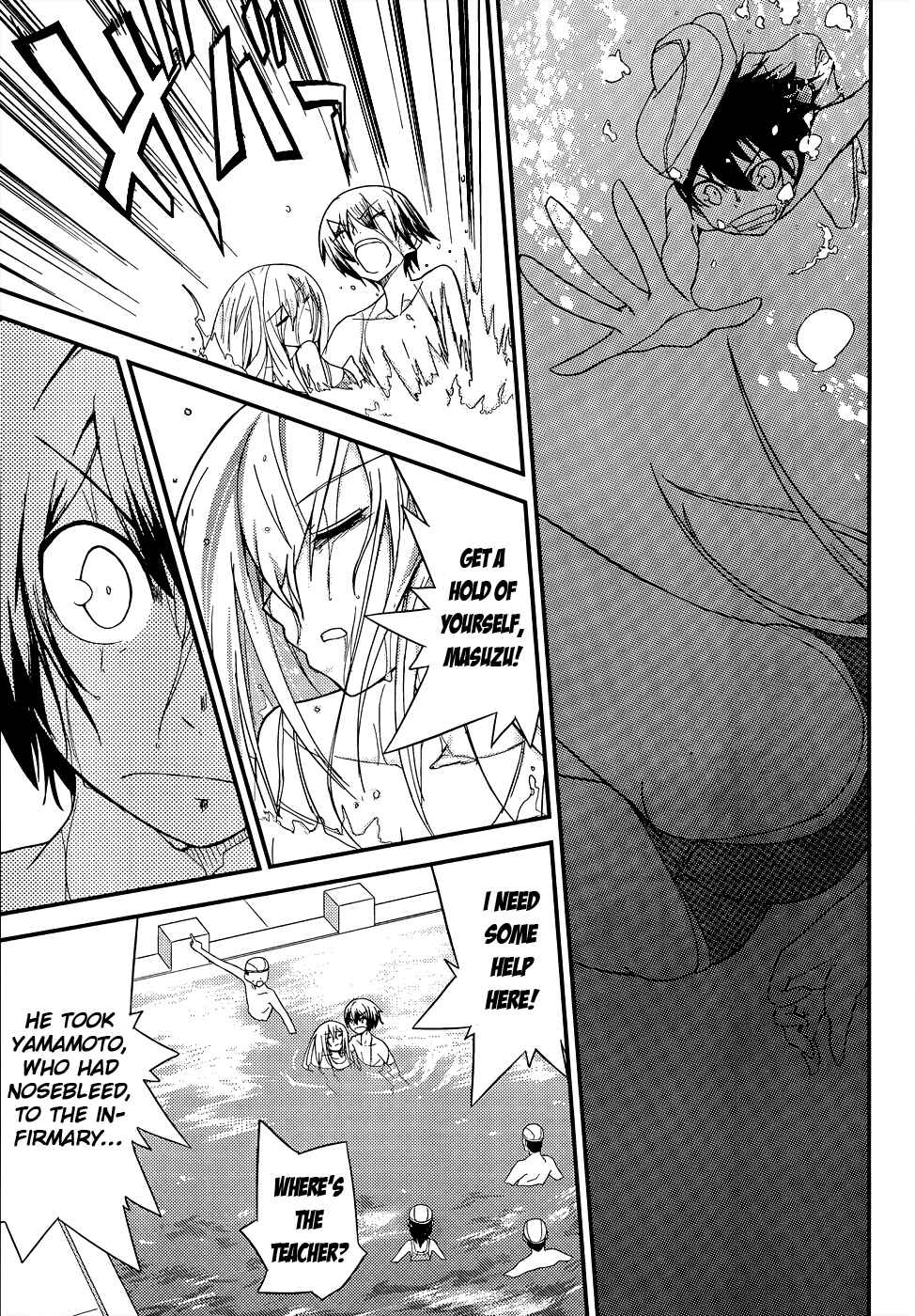 Page 21 Chapter 16 Ore no Kanojo to Osananajimi ga Shuraba Sugiru