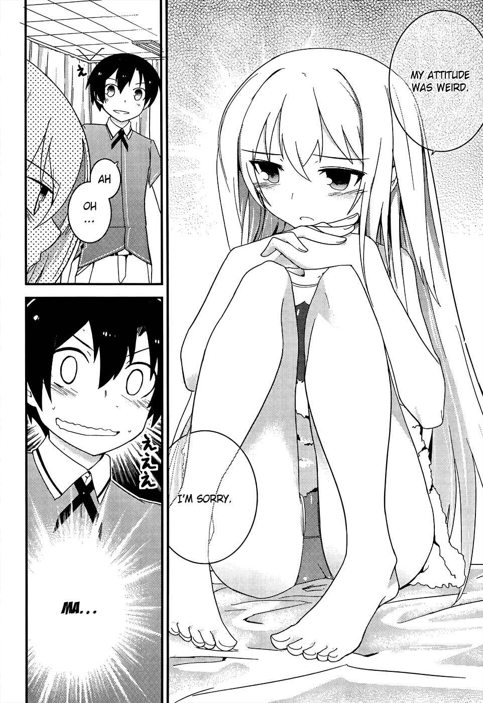 Page 29 Chapter 16 Ore no Kanojo to Osananajimi ga Shuraba Sugiru