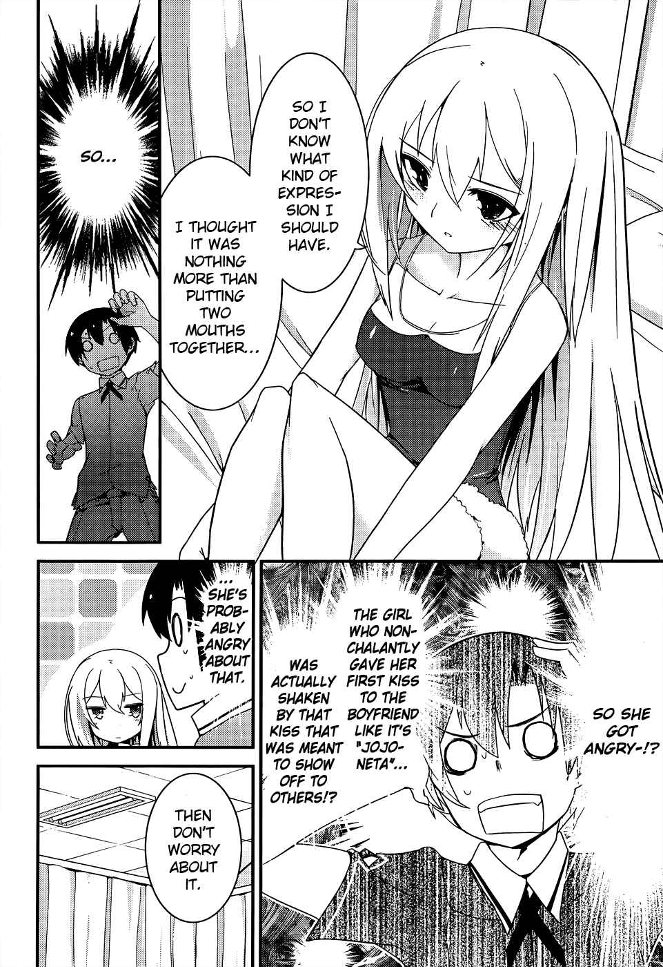 Page 31 Chapter 16 Ore no Kanojo to Osananajimi ga Shuraba Sugiru