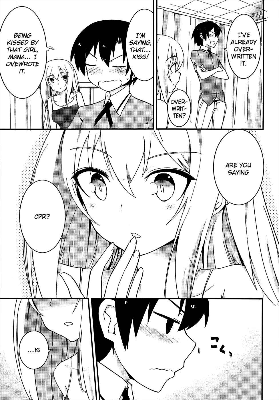 Page 32 Chapter 16 Ore no Kanojo to Osananajimi ga Shuraba Sugiru