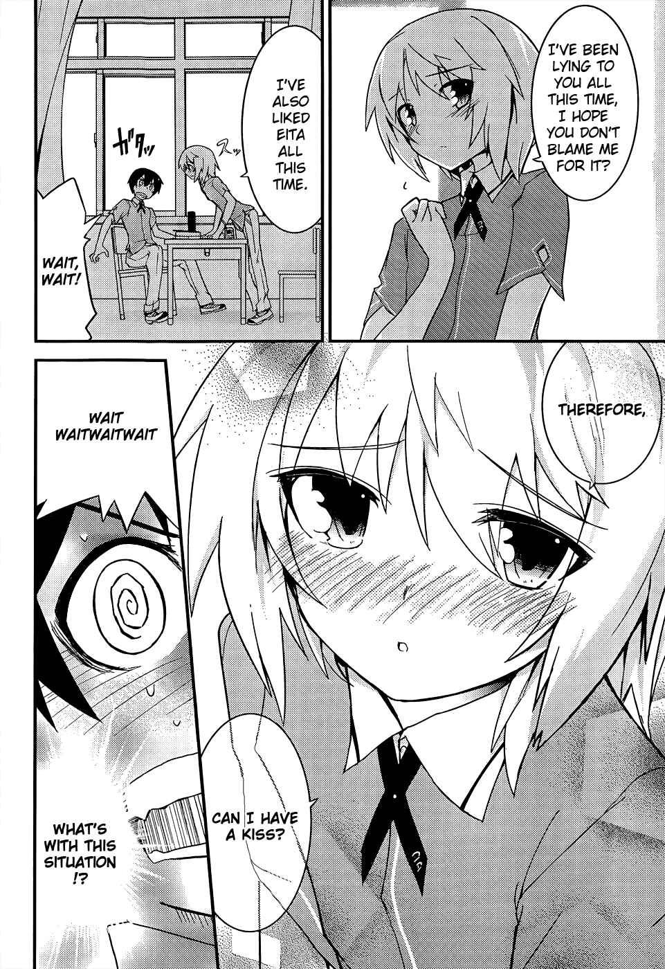Page 8 Chapter 16 Ore no Kanojo to Osananajimi ga Shuraba Sugiru
