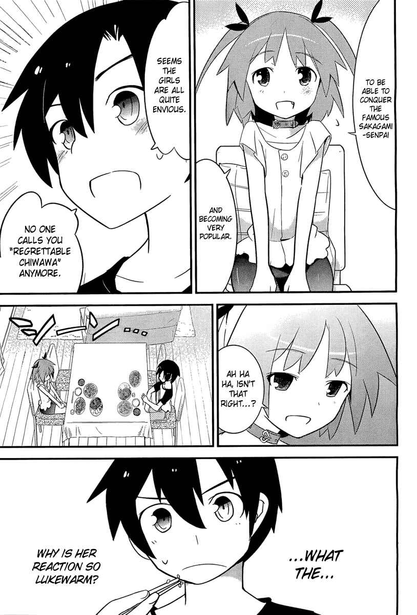 Page 13 Chapter 8 Ore no Kanojo to Osananajimi ga Shuraba Sugiru