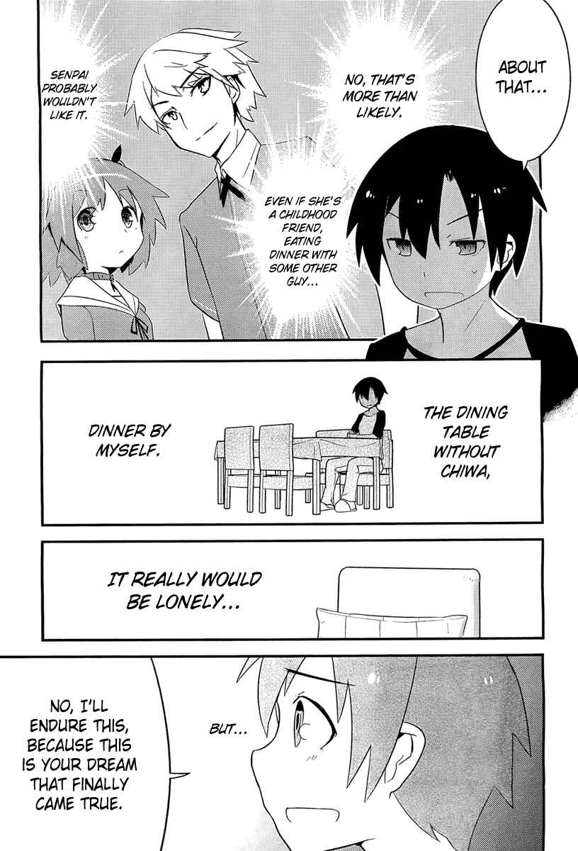 Page 17 Chapter 8 Ore no Kanojo to Osananajimi ga Shuraba Sugiru