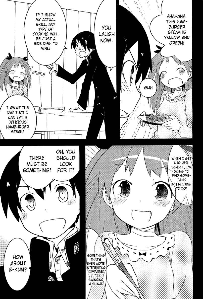 Page 29 Chapter 8 Ore no Kanojo to Osananajimi ga Shuraba Sugiru