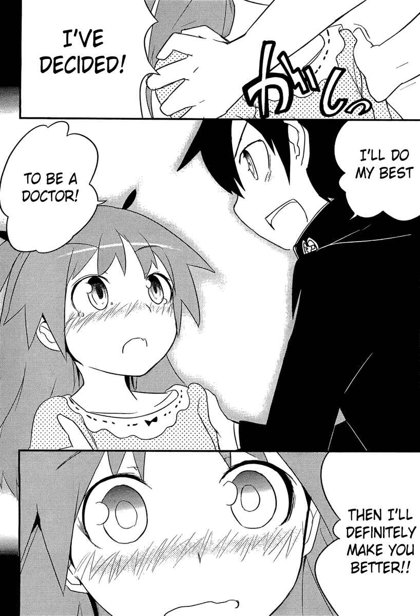 Page 34 Chapter 8 Ore no Kanojo to Osananajimi ga Shuraba Sugiru