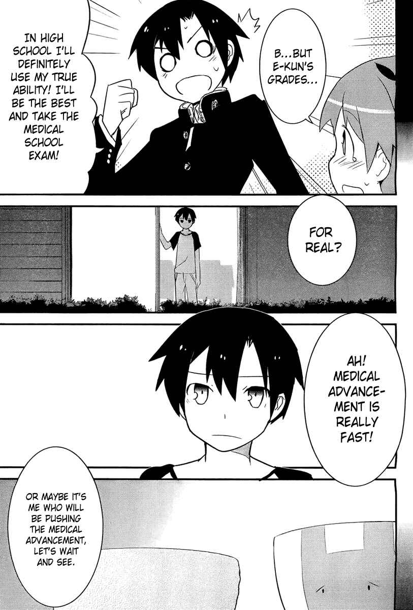 Page 35 Chapter 8 Ore no Kanojo to Osananajimi ga Shuraba Sugiru
