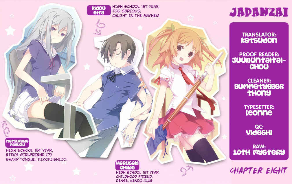 Page 37 Chapter 8 Ore no Kanojo to Osananajimi ga Shuraba Sugiru