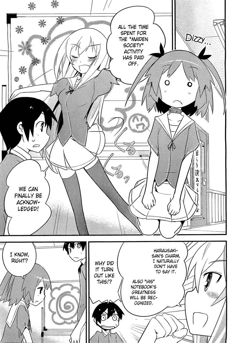 Page 9 Chapter 8 Ore no Kanojo to Osananajimi ga Shuraba Sugiru