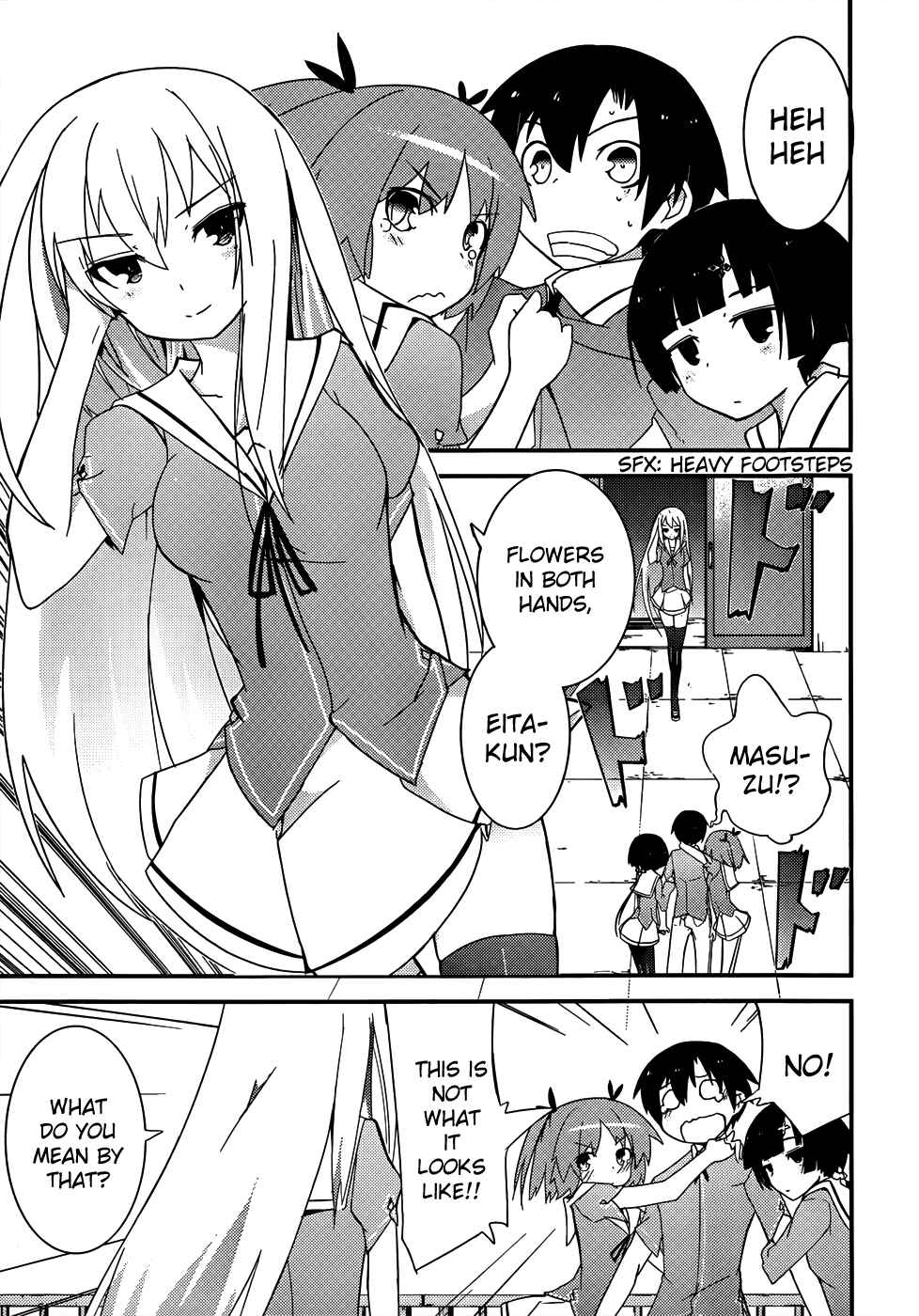 Page 12 Chapter 12 Ore no Kanojo to Osananajimi ga Shuraba Sugiru
