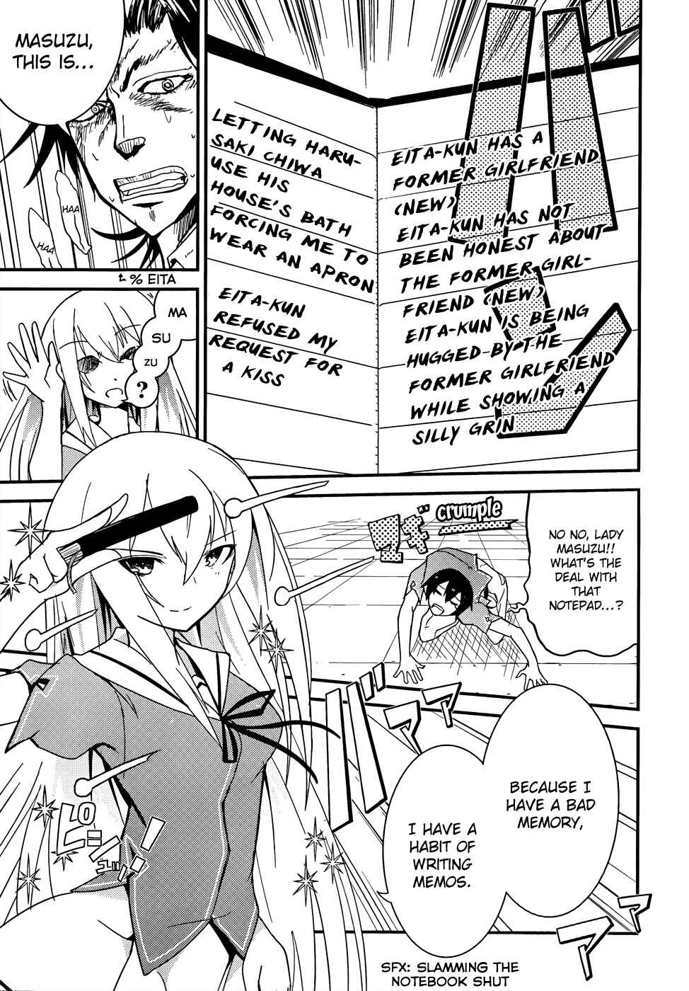 Page 14 Chapter 12 Ore no Kanojo to Osananajimi ga Shuraba Sugiru