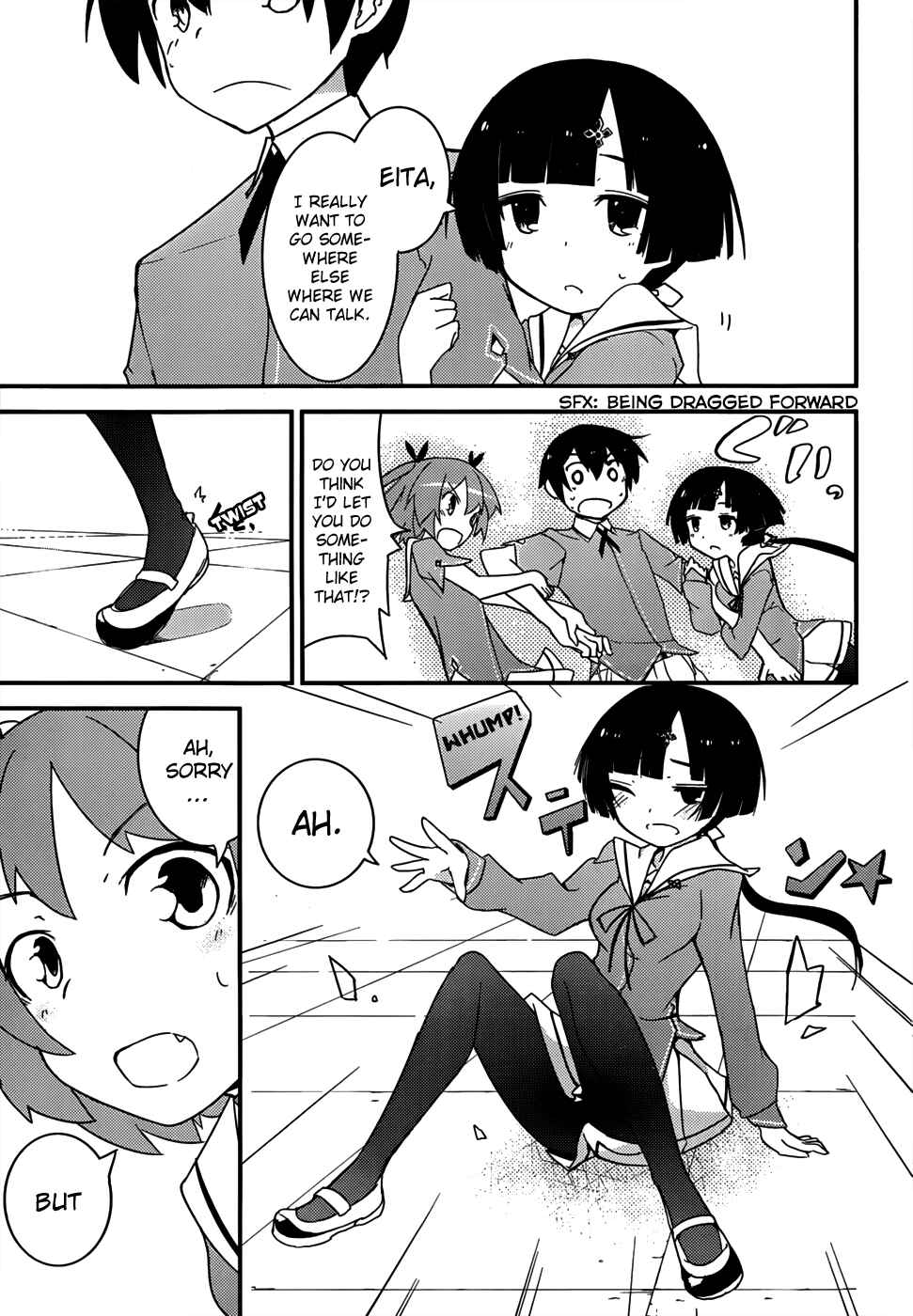 Page 16 Chapter 12 Ore no Kanojo to Osananajimi ga Shuraba Sugiru