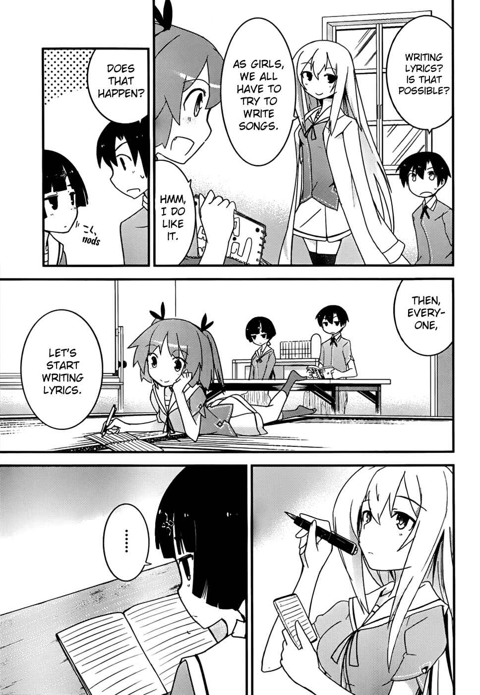 Page 26 Chapter 12 Ore no Kanojo to Osananajimi ga Shuraba Sugiru