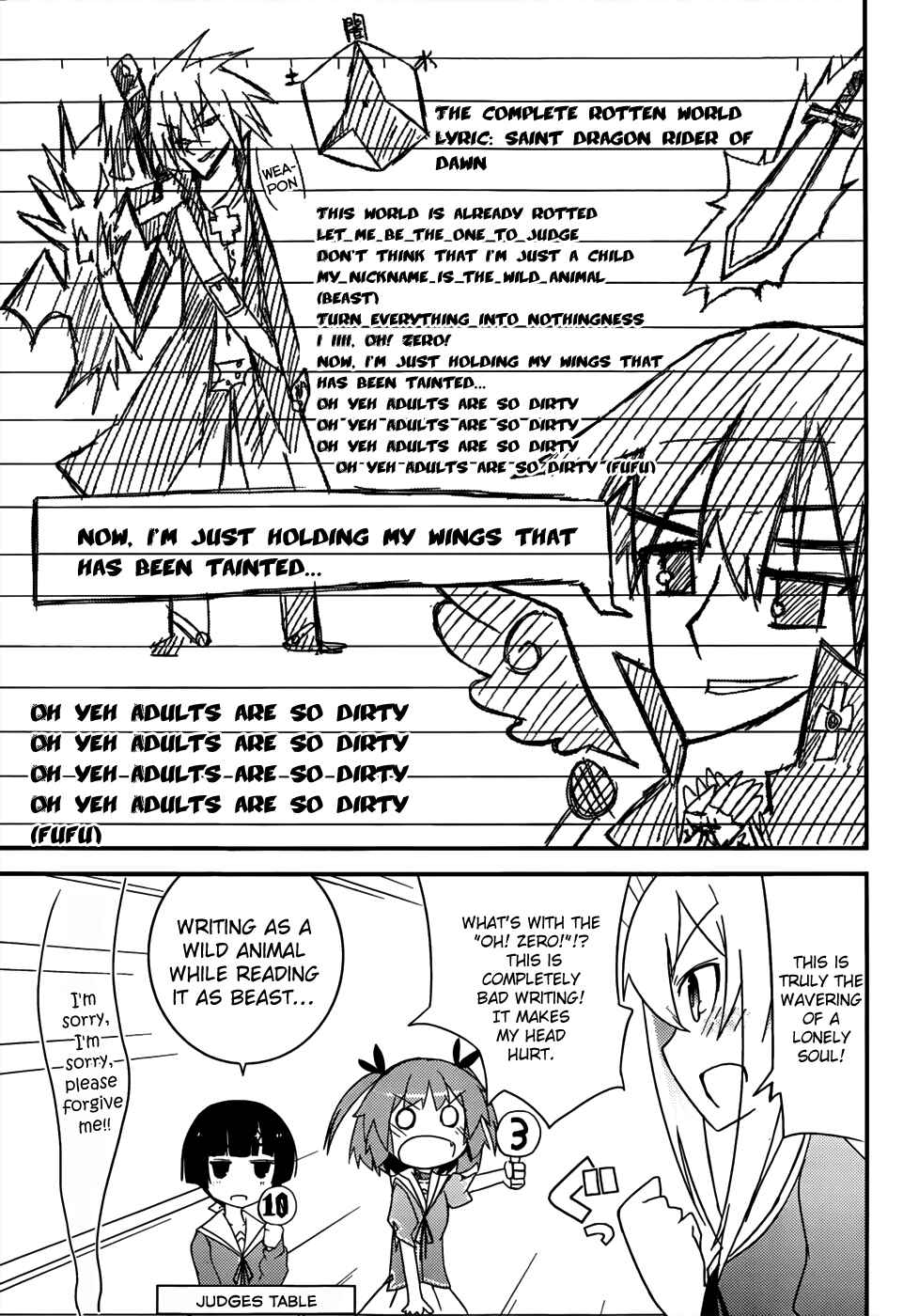Page 30 Chapter 12 Ore no Kanojo to Osananajimi ga Shuraba Sugiru