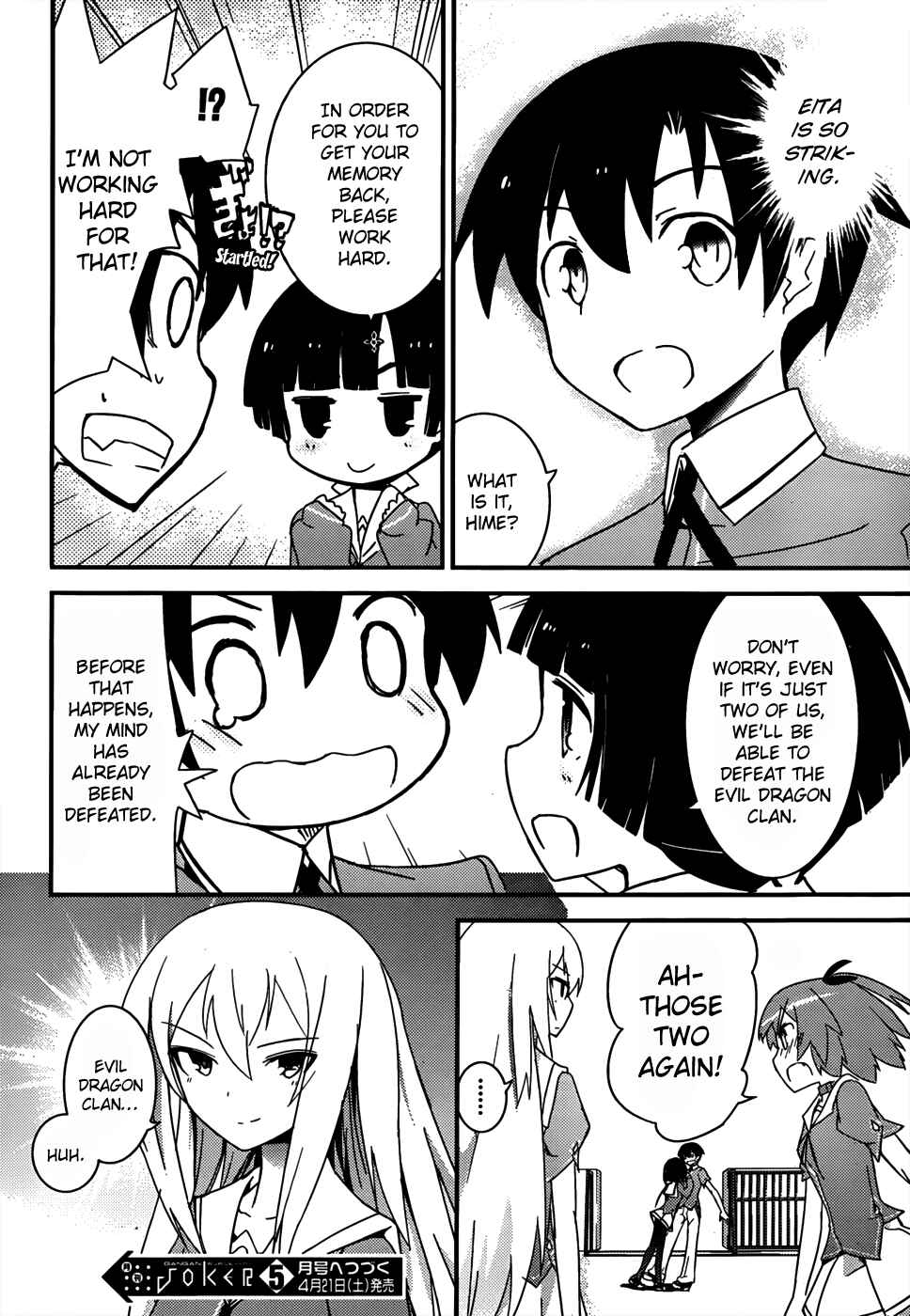 Page 40 Chapter 12 Ore no Kanojo to Osananajimi ga Shuraba Sugiru