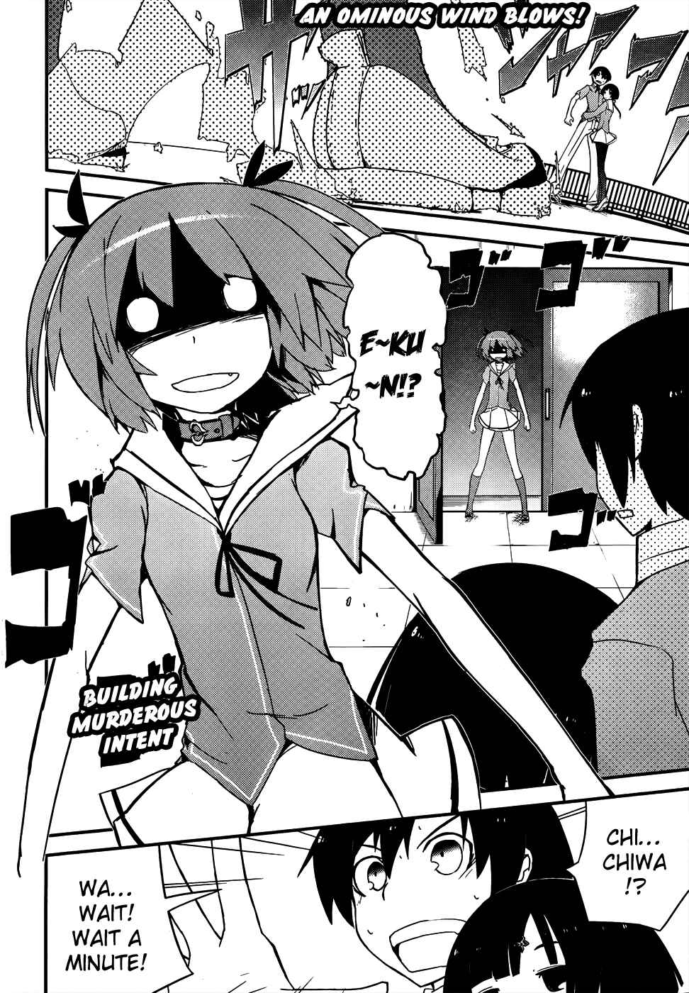 Page 9 Chapter 12 Ore no Kanojo to Osananajimi ga Shuraba Sugiru