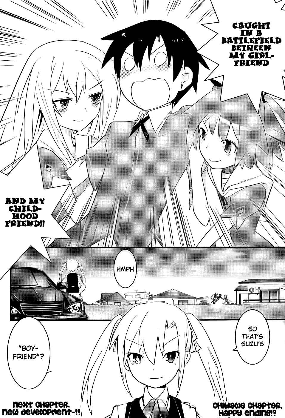 Page 17 Chapter 10 Ore no Kanojo to Osananajimi ga Shuraba Sugiru
