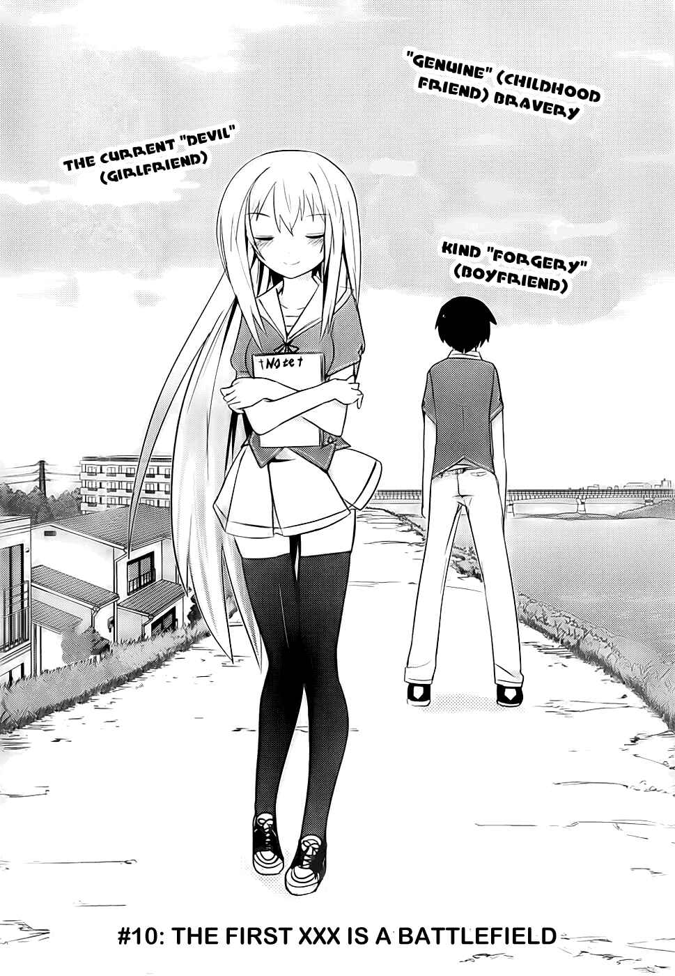 Page 2 Chapter 10 Ore no Kanojo to Osananajimi ga Shuraba Sugiru