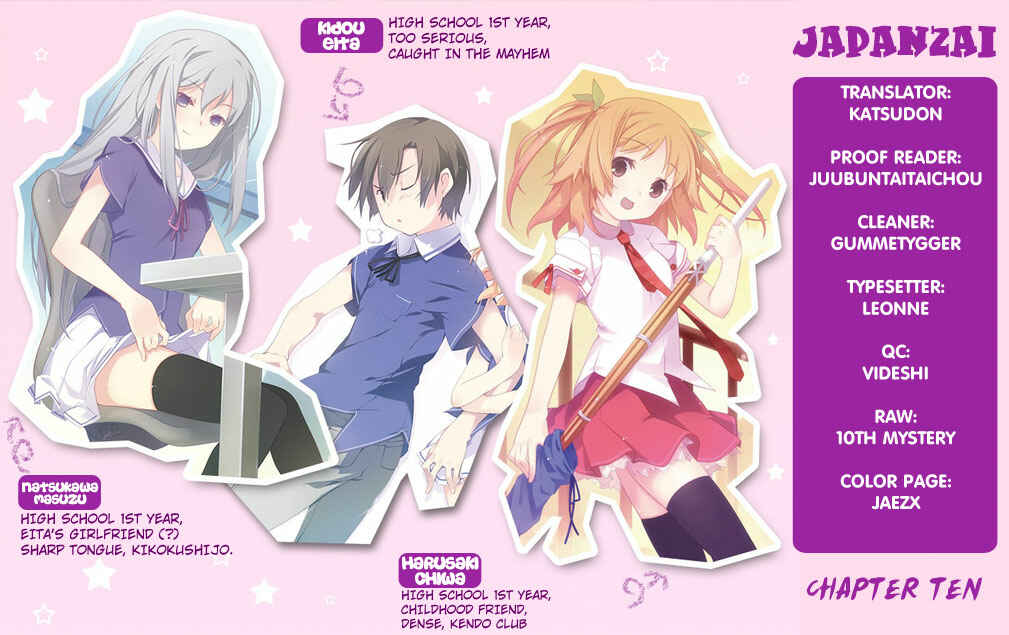 Page 21 Chapter 10 Ore no Kanojo to Osananajimi ga Shuraba Sugiru