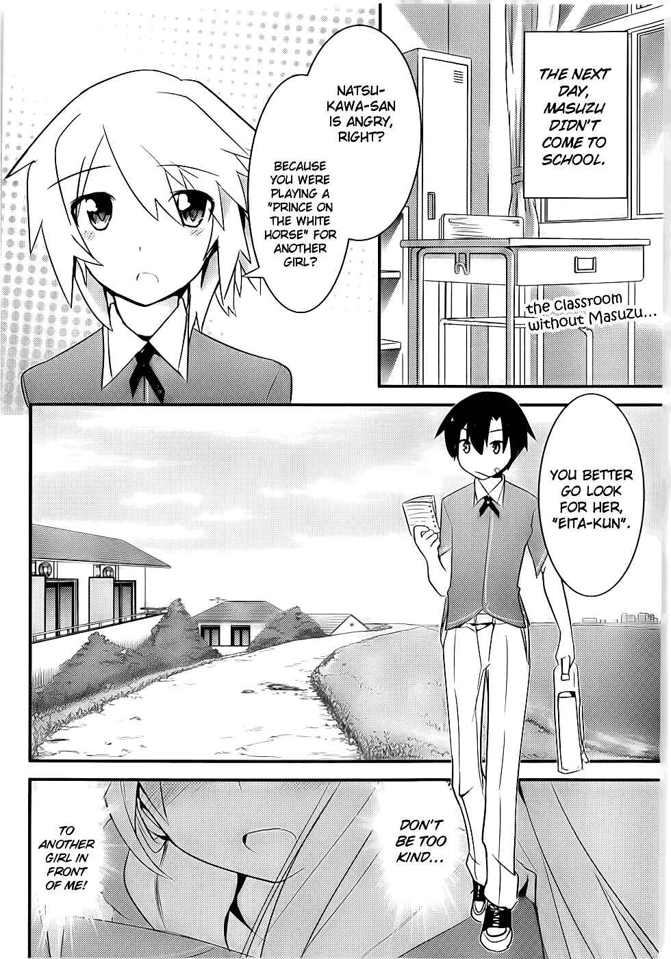 Page 3 Chapter 10 Ore no Kanojo to Osananajimi ga Shuraba Sugiru