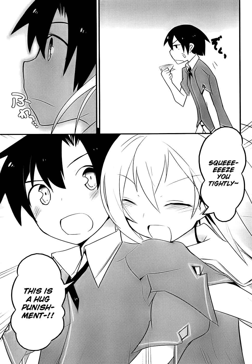 Page 4 Chapter 10 Ore no Kanojo to Osananajimi ga Shuraba Sugiru