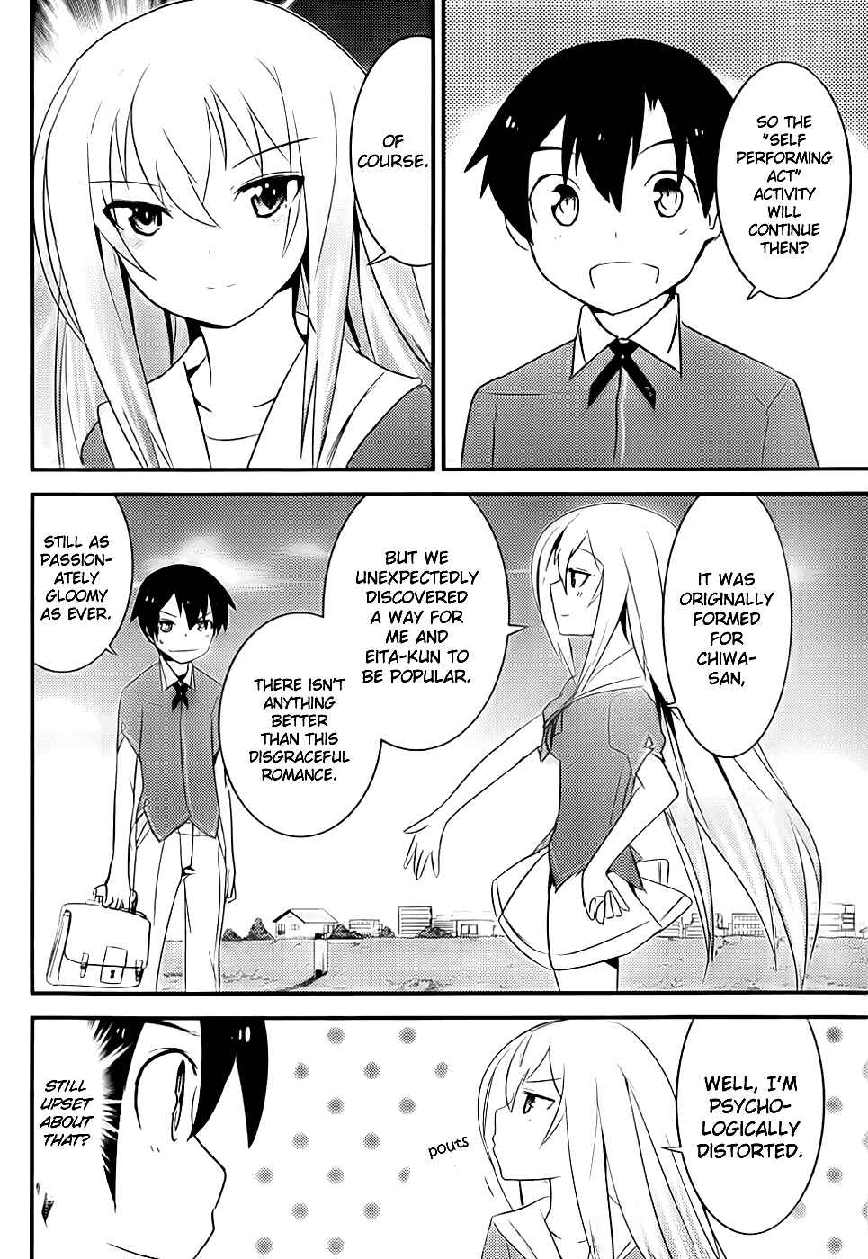 Page 7 Chapter 10 Ore no Kanojo to Osananajimi ga Shuraba Sugiru
