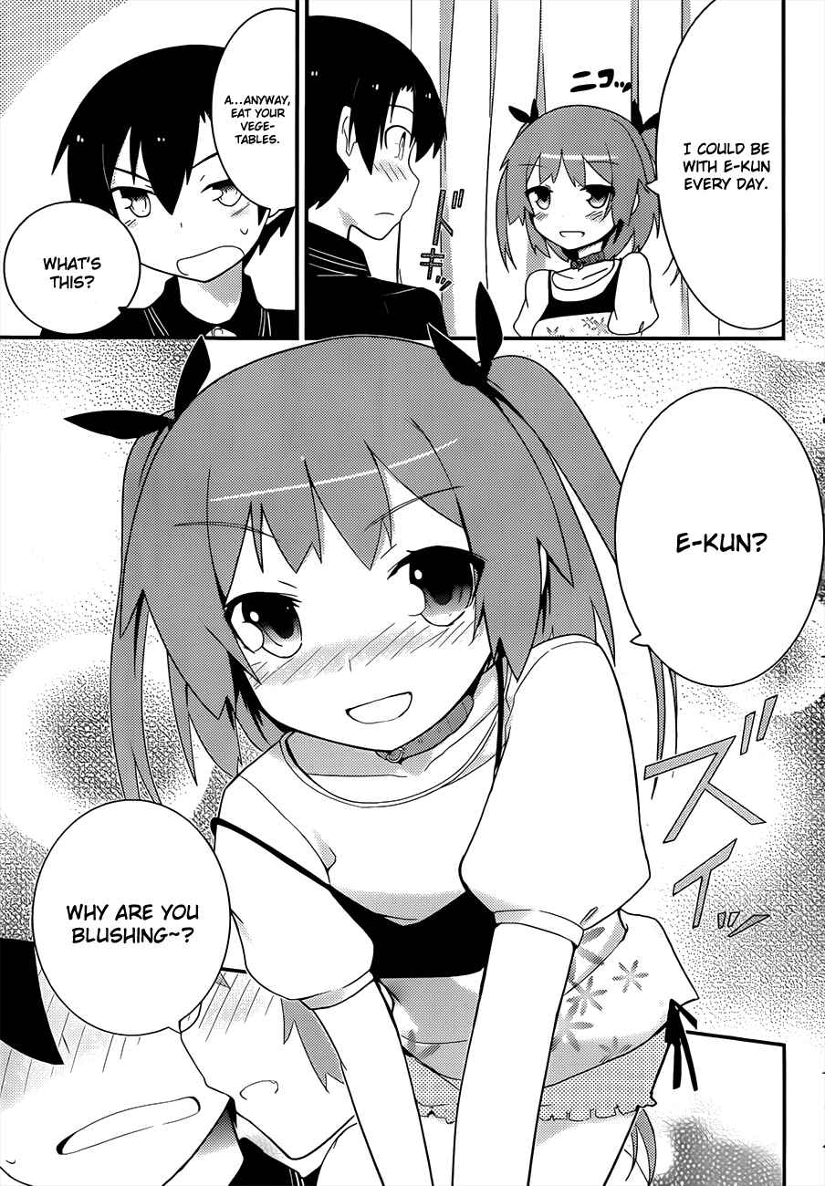 Page 10 Chapter 23 Ore no Kanojo to Osananajimi ga Shuraba Sugiru