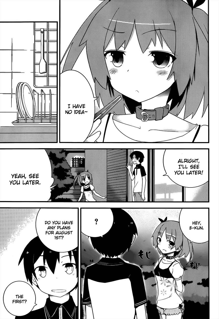 Page 12 Chapter 23 Ore no Kanojo to Osananajimi ga Shuraba Sugiru