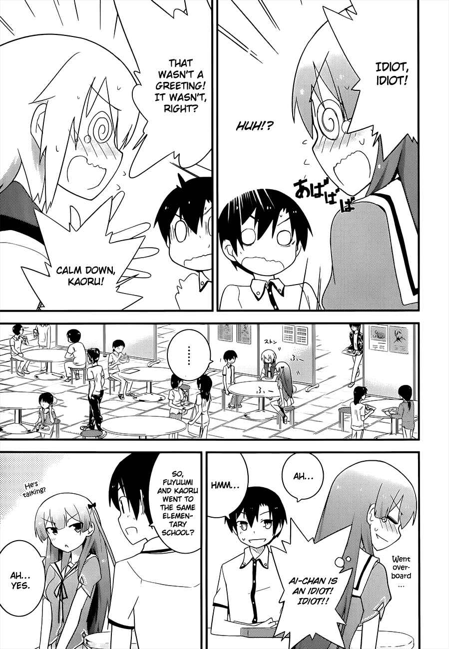Page 22 Chapter 23 Ore no Kanojo to Osananajimi ga Shuraba Sugiru