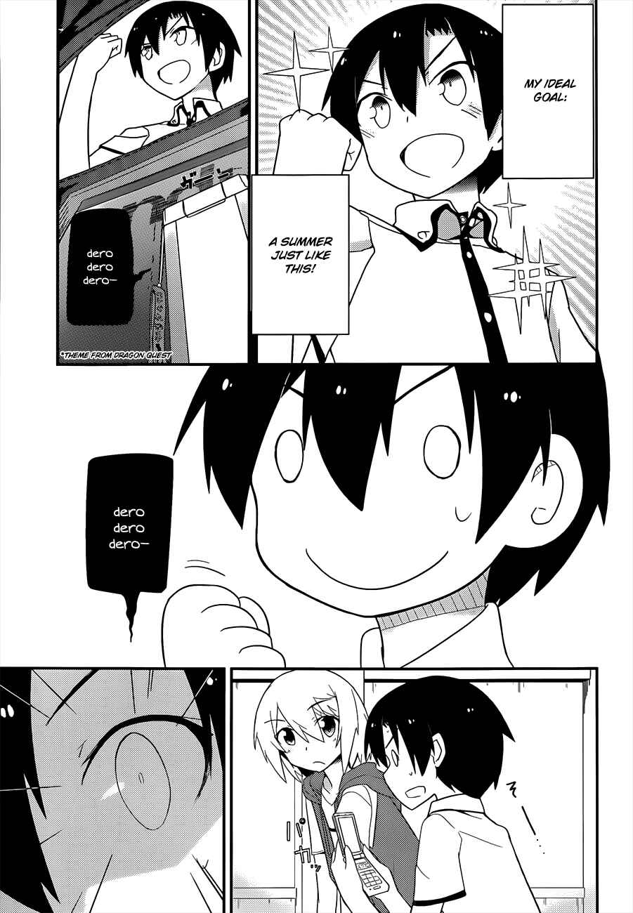 Page 34 Chapter 23 Ore no Kanojo to Osananajimi ga Shuraba Sugiru