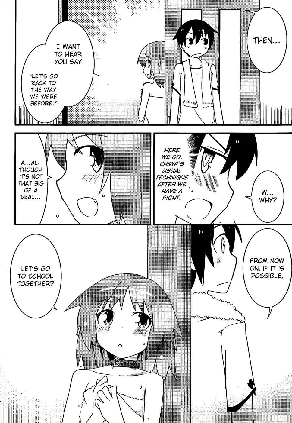 Page 13 Chapter 11 Ore no Kanojo to Osananajimi ga Shuraba Sugiru