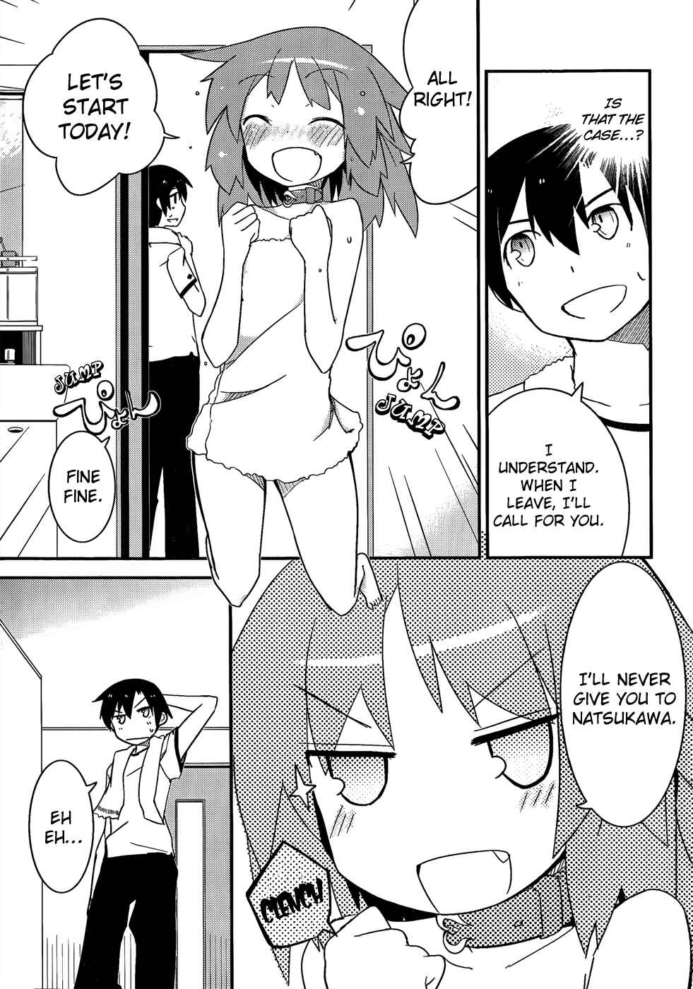 Page 14 Chapter 11 Ore no Kanojo to Osananajimi ga Shuraba Sugiru