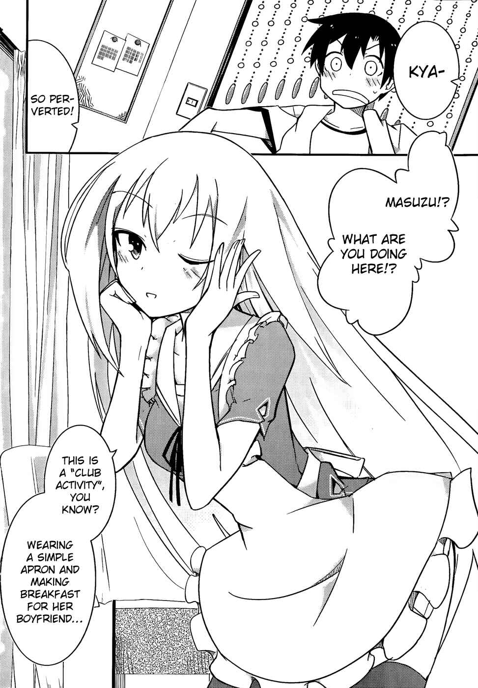 Page 15 Chapter 11 Ore no Kanojo to Osananajimi ga Shuraba Sugiru