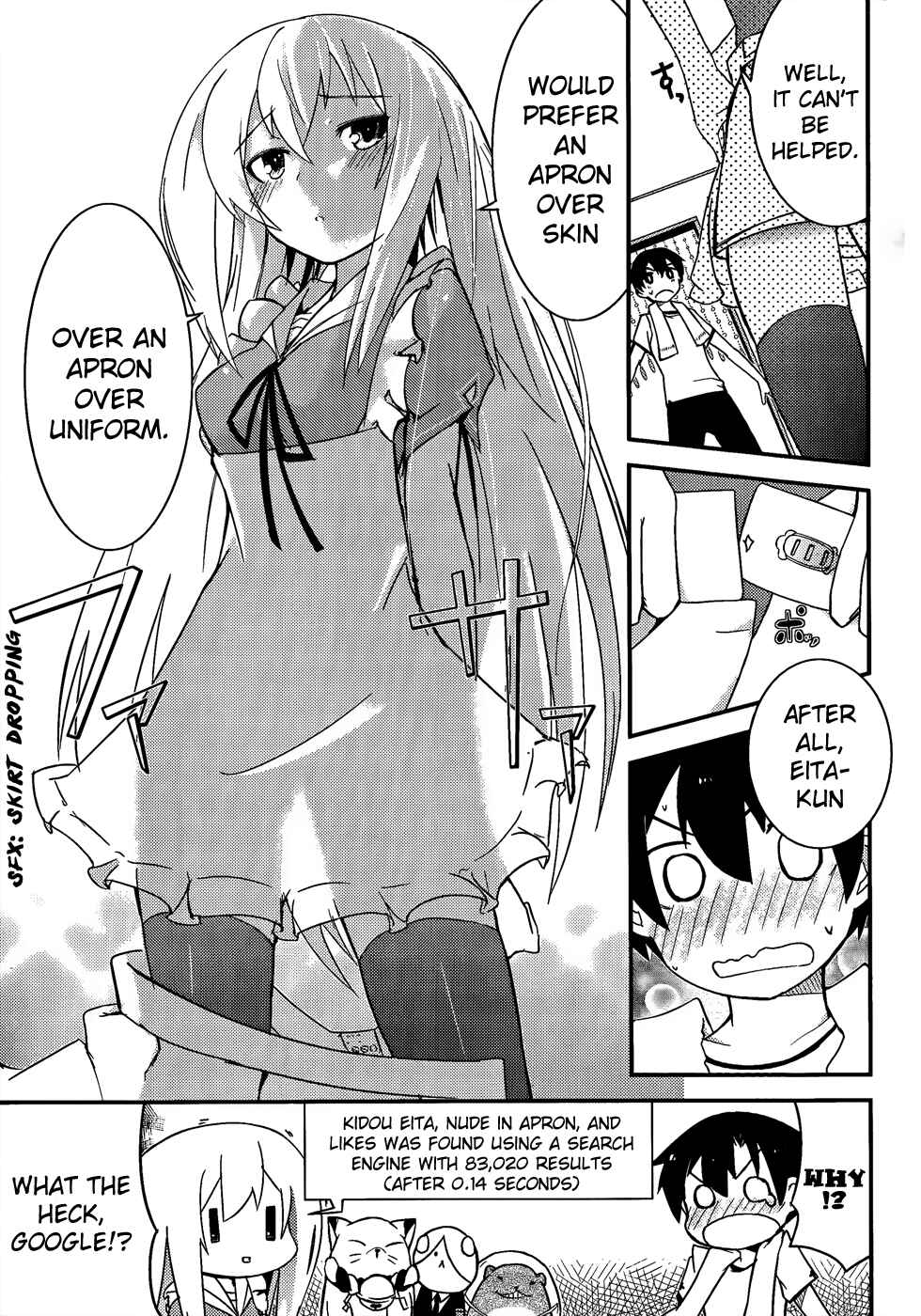 Page 18 Chapter 11 Ore no Kanojo to Osananajimi ga Shuraba Sugiru